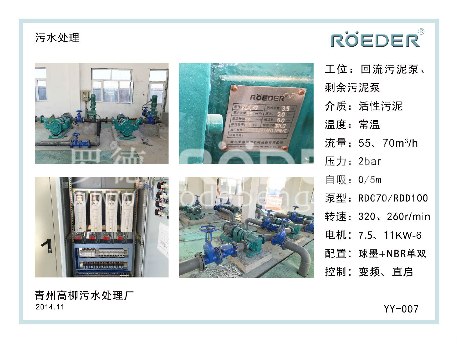 小黄片下载链接小黄片软件下载
