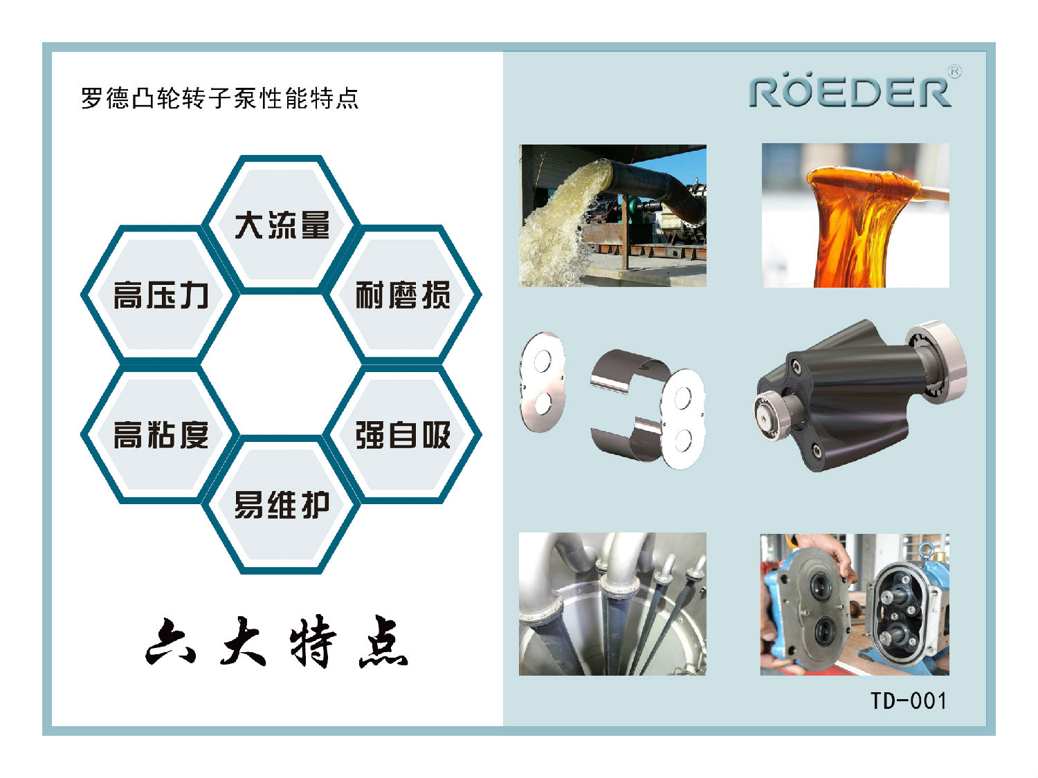 小黄片下载链接凸轮小黄片软件下载特点