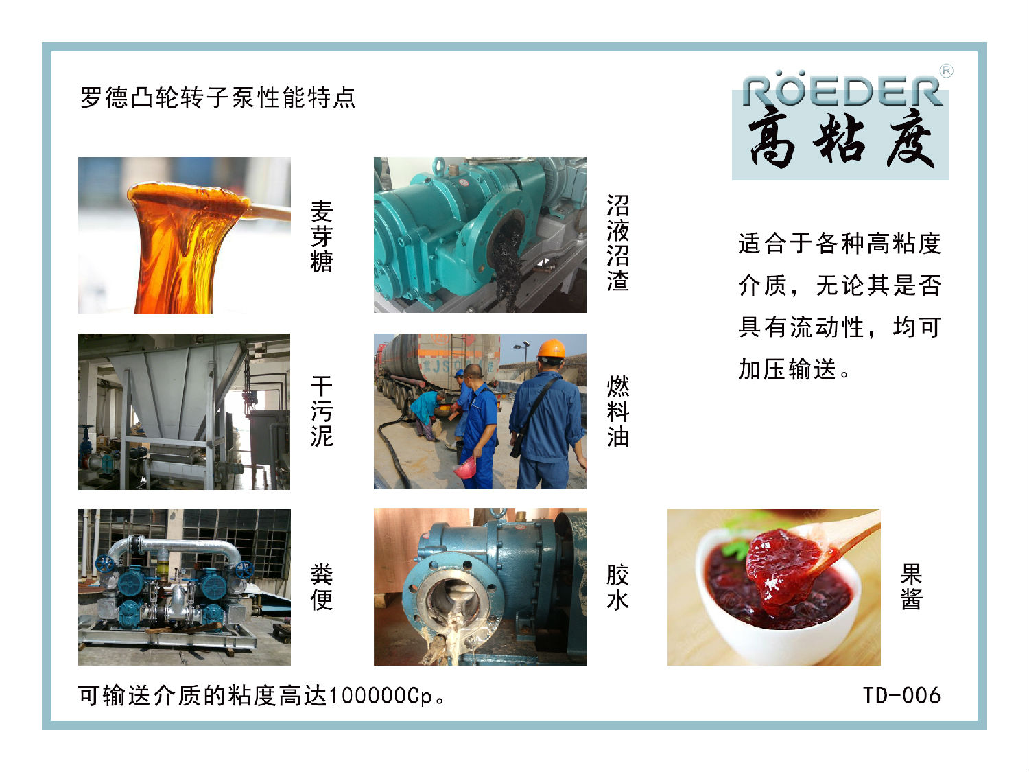 小黄片下载链接凸轮小黄片软件下载可通过多种介质