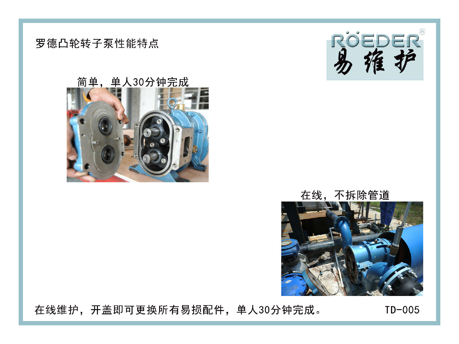 小黄片下载链接凸轮小黄片软件下载综合成本低