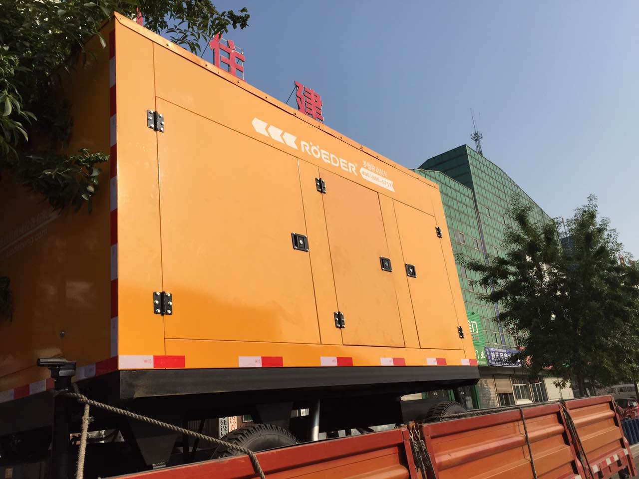 小黄片下载链接在线免费看小黄片准备卸车