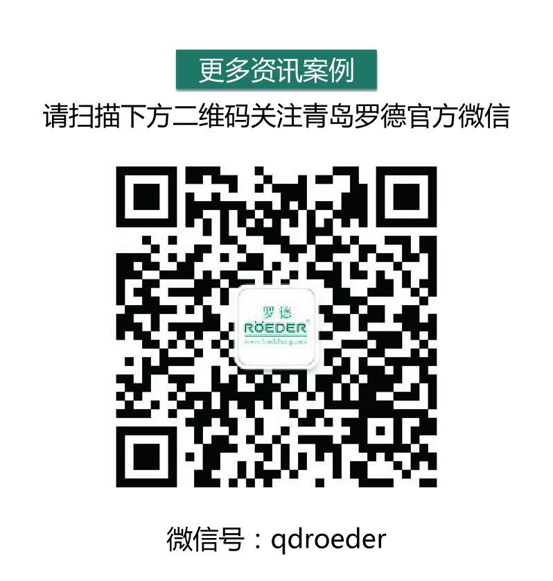 小黄片下载链接官方微信20151109