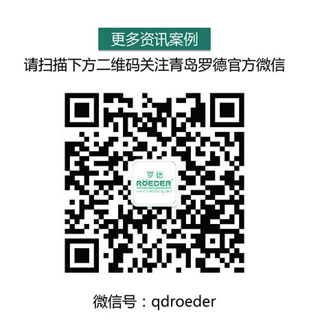 小黄片下载链接官方微信20151120
