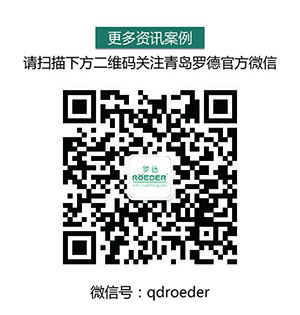 青岛小黄片下载链接官方微信20151202