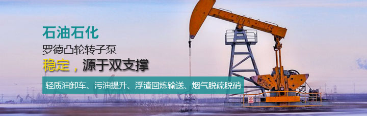 小黄片下载链接小黄片软件下载石油石化应用