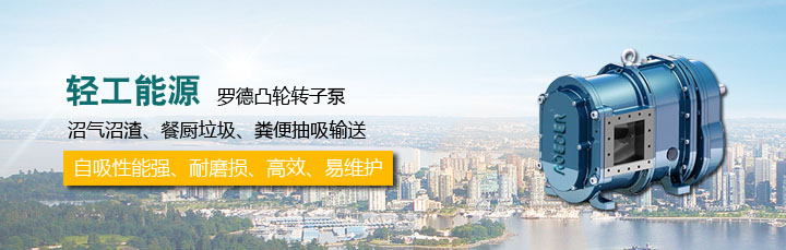 小黄片下载链接小黄片软件下载轻工能源应用