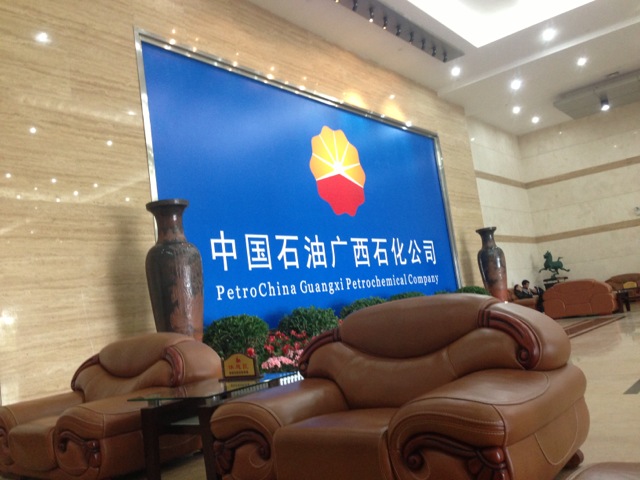 小黄片下载链接泵在全国石油石化应用非常广泛