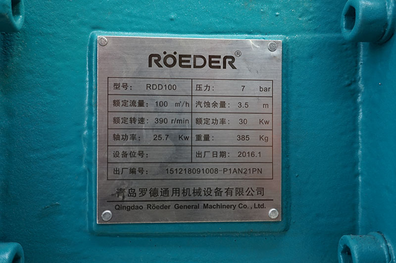 小黄片下载链接RDD100型凸轮小黄片软件下载铭牌20161202