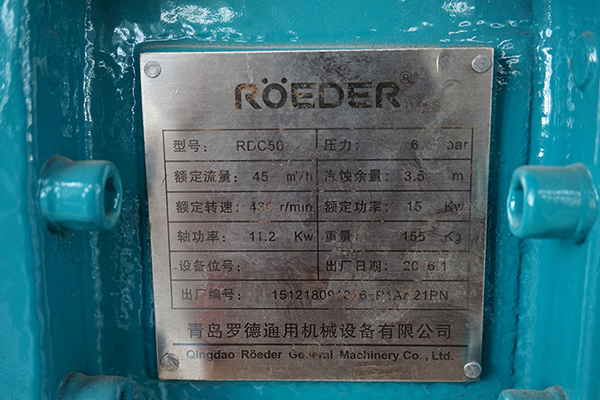 小黄片下载链接RDC50型凸轮小黄片软件下载铭牌展示