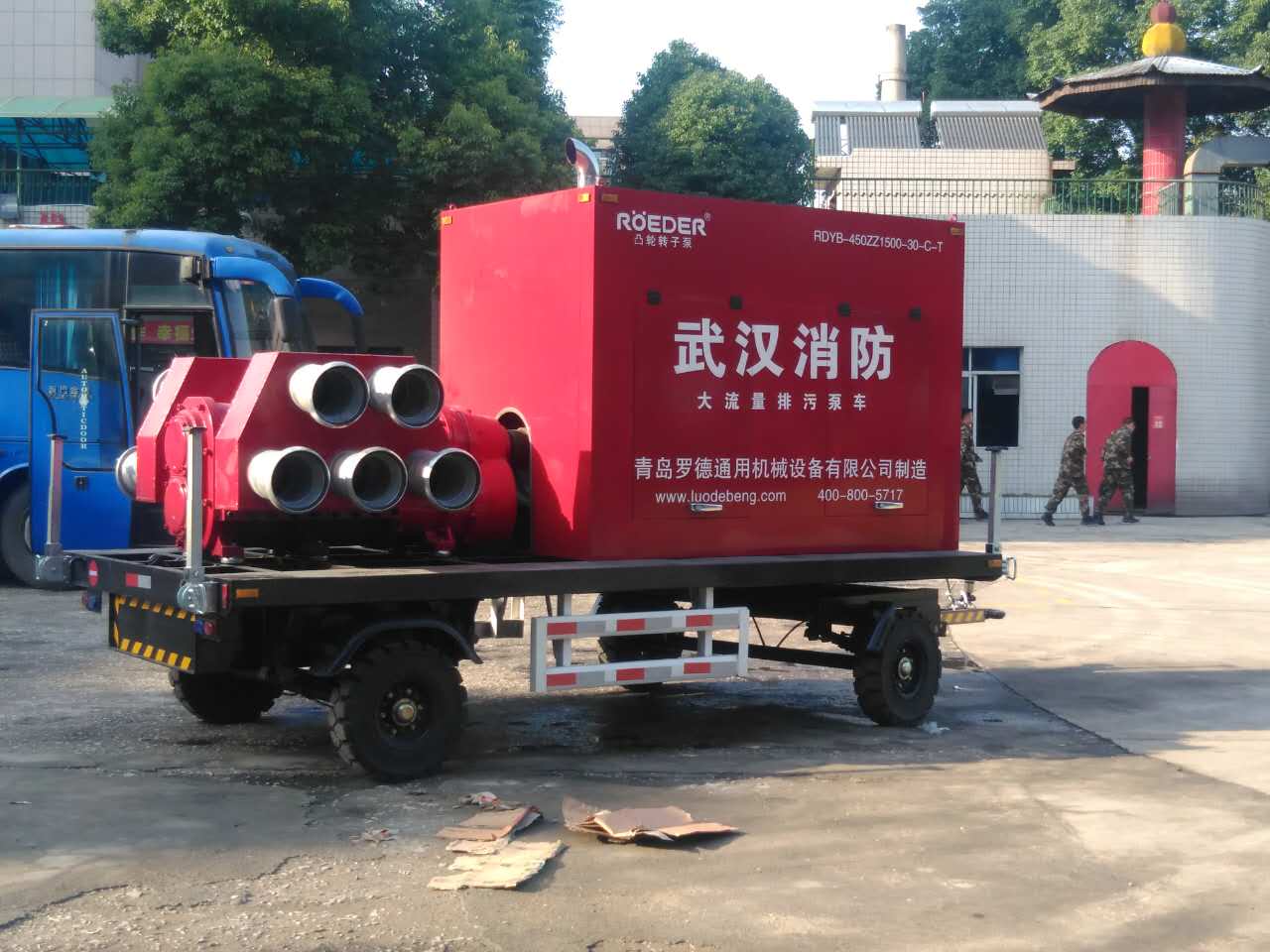 小黄片下载链接大流量移动排污小黄片软件下载车