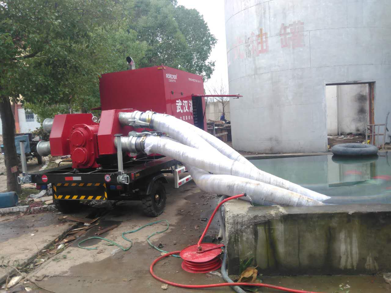 小黄片下载链接移动消防排污凸轮泵车
