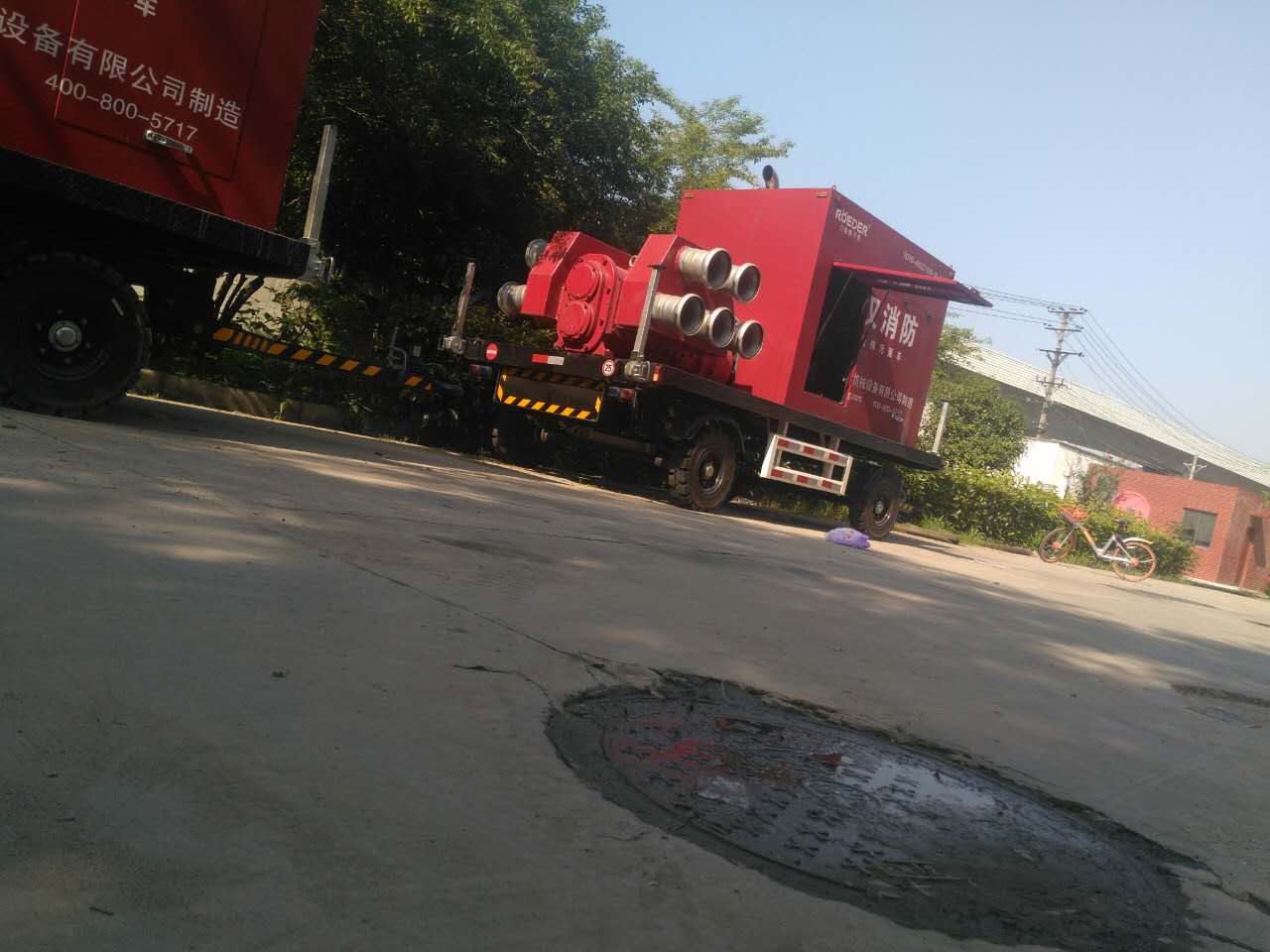 武汉在线免费看小黄片应用图片