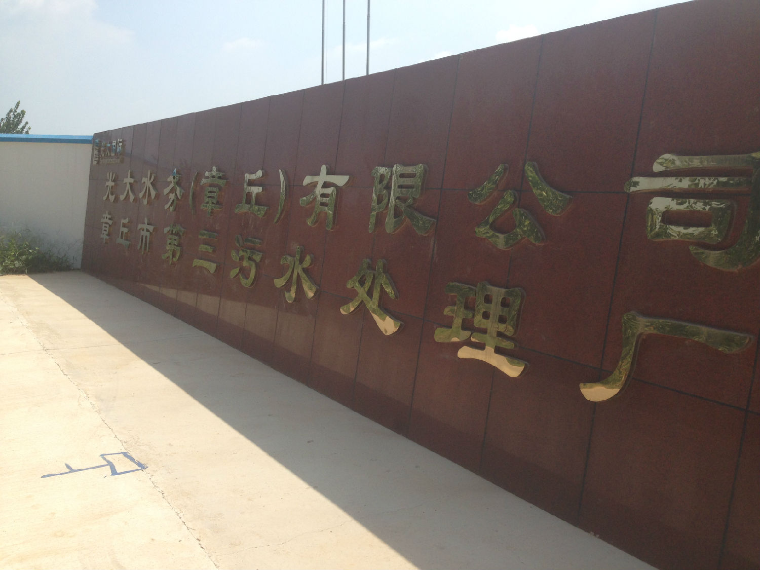 回流污泥泵选型设计选择小黄片下载链接凸轮小黄片软件下载