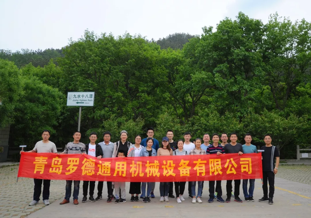 小黄片下载链接樱桃采摘合照