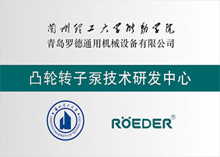 小黄片下载链接荣誉资质：凸轮小黄片软件下载技术研发中心