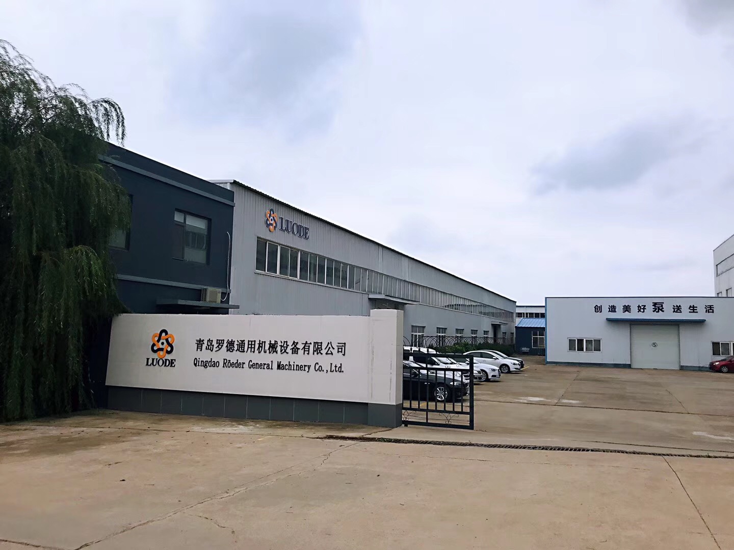 小黄片下载链接简介
