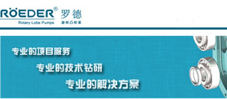 青岛小黄片下载链接小黄片软件下载为您介绍世界轻的固体--气凝胶