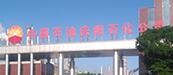 凸轮小黄片软件下载稳定耐用是打动客户的因素之一