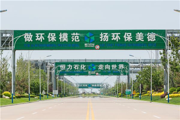 辽宁凸轮小黄片软件下载应用--中石油污油泵
