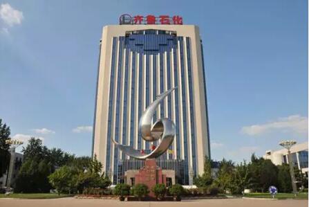 淄博凸轮小黄片软件下载-铁路装卸车泵